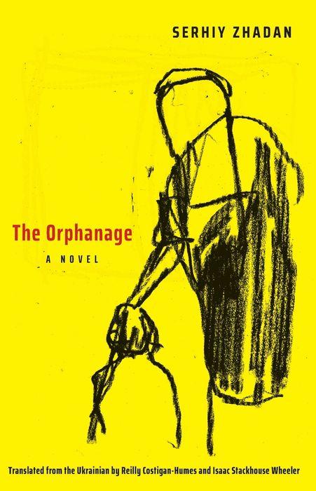 The Orphanage